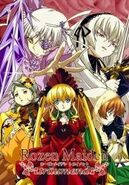 Shinku en la portada de Rozen Maiden Träumend