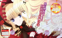 Shinku and kirakishou