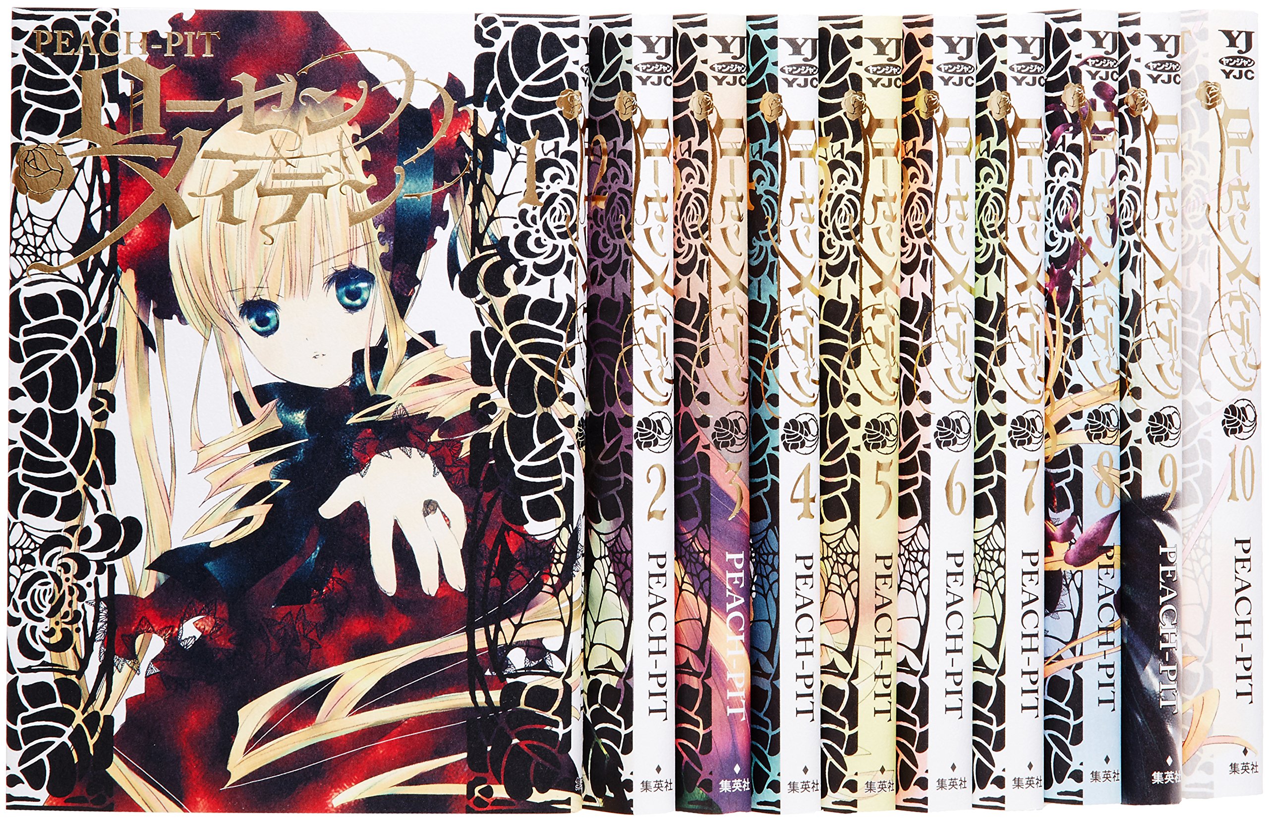 Rozen Maiden | Rozen Maiden Wiki | Fandom