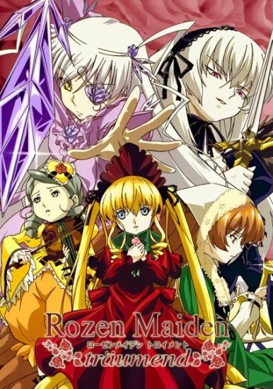Rozen Maiden: Träumend | Rozen Maiden Wiki | Fandom Rozen Maiden: Träumend | Rozen Maiden Wiki | Fandom