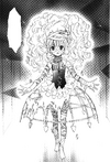 Archne.png