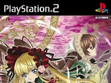 Rozen Maiden: Gebetgarten