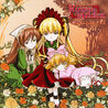 Rozen Maiden OST - Cover