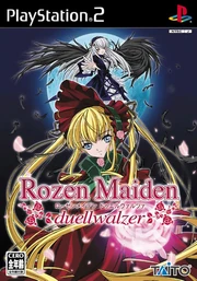 618690-rozen maiden duellwalzer large