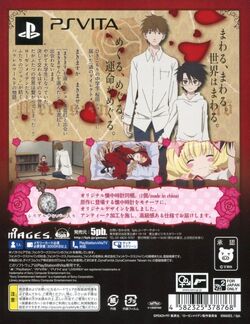 Rozen Maiden: Wechseln Sie Welt ab | Rozen Maiden Wiki | Fandom Rozen Maiden: Wechseln Sie Welt ab | Rozen Maiden Wiki | Fandom