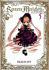 Rozen Maiden volume 5 Shinsoban
