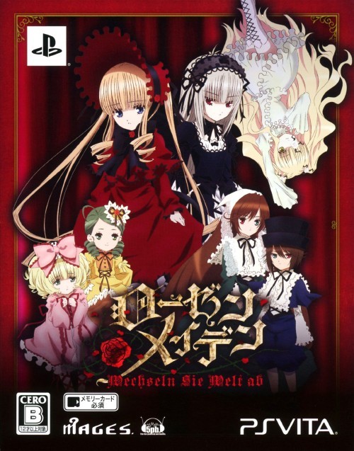 Rozen Maiden Wechseln Sie Welt Ab Rozen Maiden Wiki Fandom