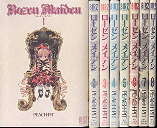 Rozen Maiden | Rozen Maiden Wiki | Fandom