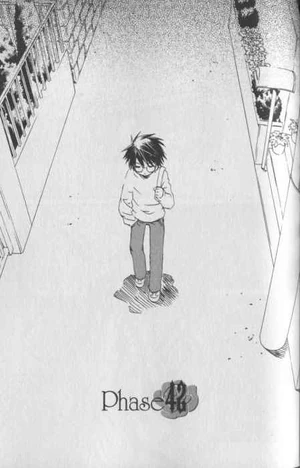 001 11 13 2011 11 10 53