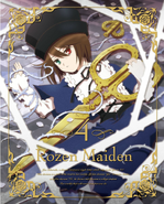 Souseiseki en la portada de DVD de Rozen Maiden Zurückspulen