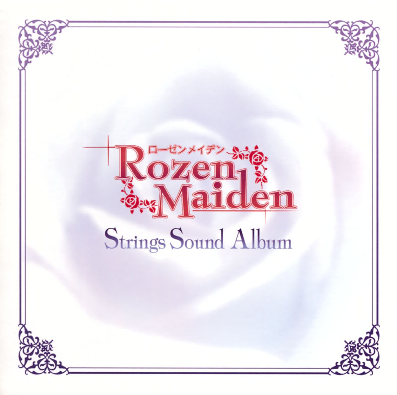 Rozen Maiden Strings Sound Album | Rozen Maiden Wiki | Fandom Rozen Maiden Strings Sound Album | Rozen Maiden Wiki | Fandom