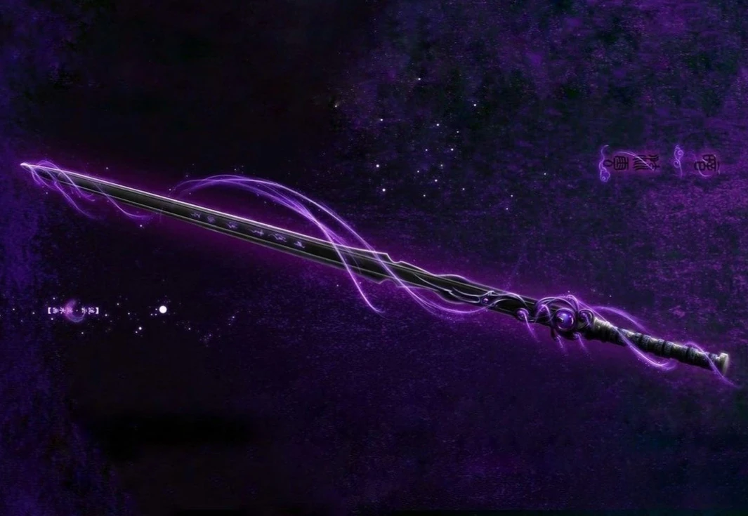 OmniKing Treasure Third Grade Erebos, the Ruling Sword of