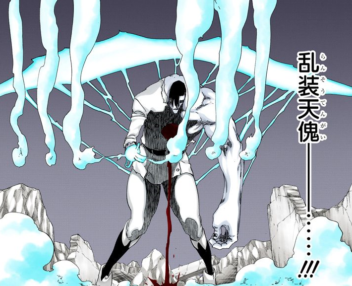 Quincy Techniques Ransōtengai Wiki RPG The Omniverse Another