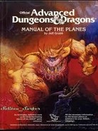 Manual of the Planes (AD&D)