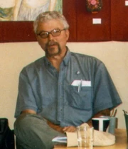 Грег Стаффорд