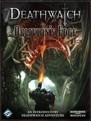 Цикл "Deathwatch"