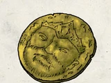 Вергадаин
