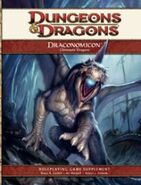 Draconomicon (D&D 4) (18 КБ) серия из нескольких руководств для Dungeons & Dragons 4