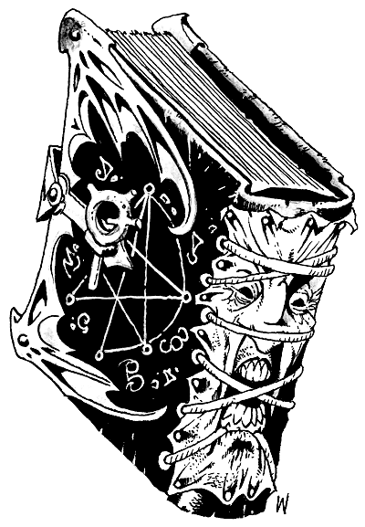 злые предметы