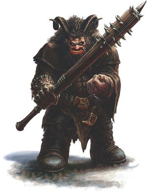 Морден,  класса связывающего. Вообще-то у него нет рогов — он обычный 