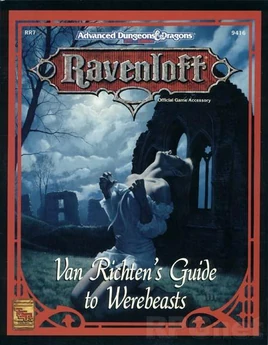 VRG to Werebeasts cover