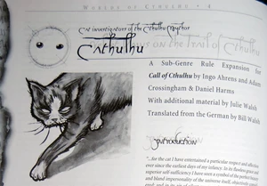 Фрагмент начала статьи.