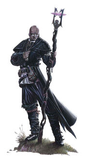 Erudite by Ralph Horsley.jpg