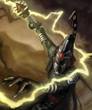 Смотрящий-В-Даль Эльдрад Ультран