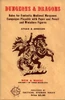 DnD1-vol1-1974.jpg (54 КБ) «Men & Magic (1974)»