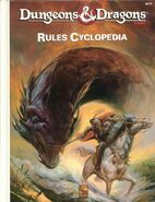 «Rules Cyclopedia»