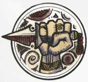 Символ секты