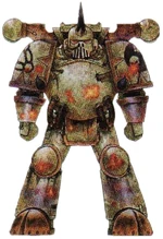 Цветовая схема Гвардии смерти