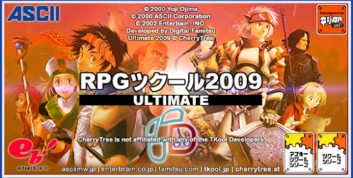 orange tree in rpg maker xv ace