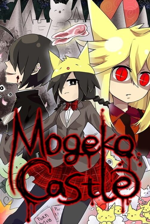 rpg vx ace rtp is required to run this game mogeko castle