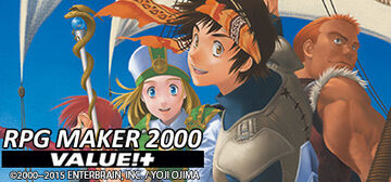 【未開封】RPG MAKER WITH　アールピージーメーカー 未開封 PS4 RPG MAKER WITH （アールピージーメーカーウィズ