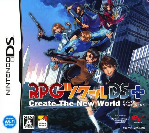 Rpg Tsukuru Ds Create The New World Rpg Maker Wiki Fandom