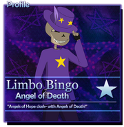 LimboProfile