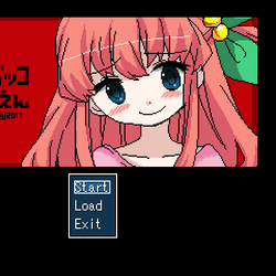 Category Released In 17 Rpg Maker Wiki Fandom Category Released In 17 Rpg Maker Wiki Fandom