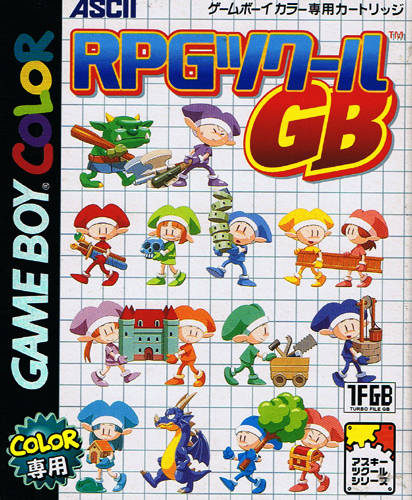 Rpg Tsukuru Gb Rpg Maker Wiki Fandom Rpg Tsukuru Gb Rpg Maker Wiki Fandom