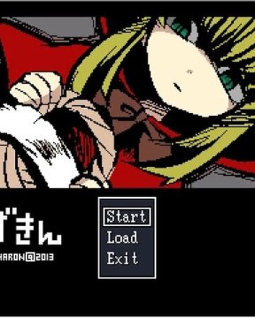 The Dark Side Of Red Riding Hood Rpg Maker Wiki Fandom