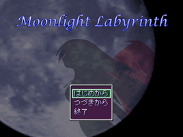 Moonlight Labyrinth JP