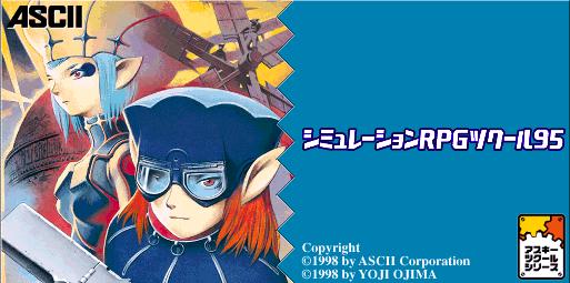 rpg maker ps1