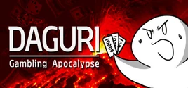 DAGURIGamblingApocalypseTitle