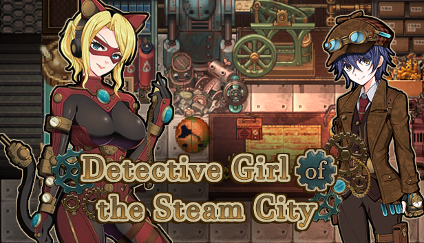 Detective RPG игра. Игра Detective girl. Detective girl of the Steam City. Девочка детектив стим Сити.