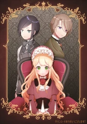 Misha, Ruig and Howard