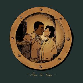 Art of Azu and Kiko on their date, designed to seem as though it's through a porthole on a ship, peering into a small storage space. Azu, a Black orc woman in Aphrodite armour, is leaning toward Kiko, a pale woman with a button down on, who is smirking. Their noses are touching, as though they're about to be kissing. The image is bordered in a dark blue-green, with -Azu & Kiko- written along the bottom.