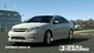 Showcase CHEVROLET COBALT SS