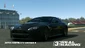 Showcase ASTON MARTIN V12 VANTAGE S