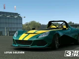 LOTUS 3-ELEVEN