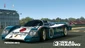 Showcase PORSCHE 962C